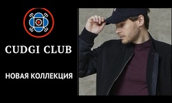 New brand: CUDGI - Одежда, обувь